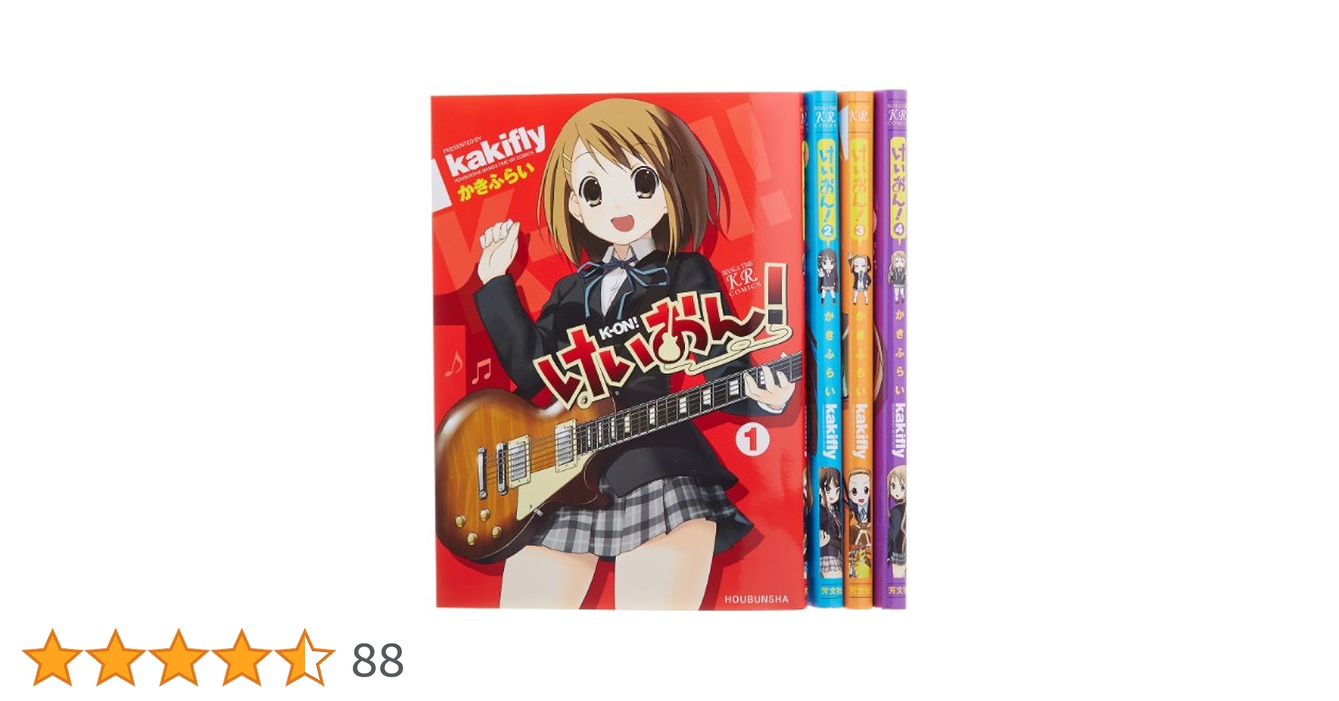 Amazon.co.jp: けいおん! 全4巻完結セット (まんがタイムKR