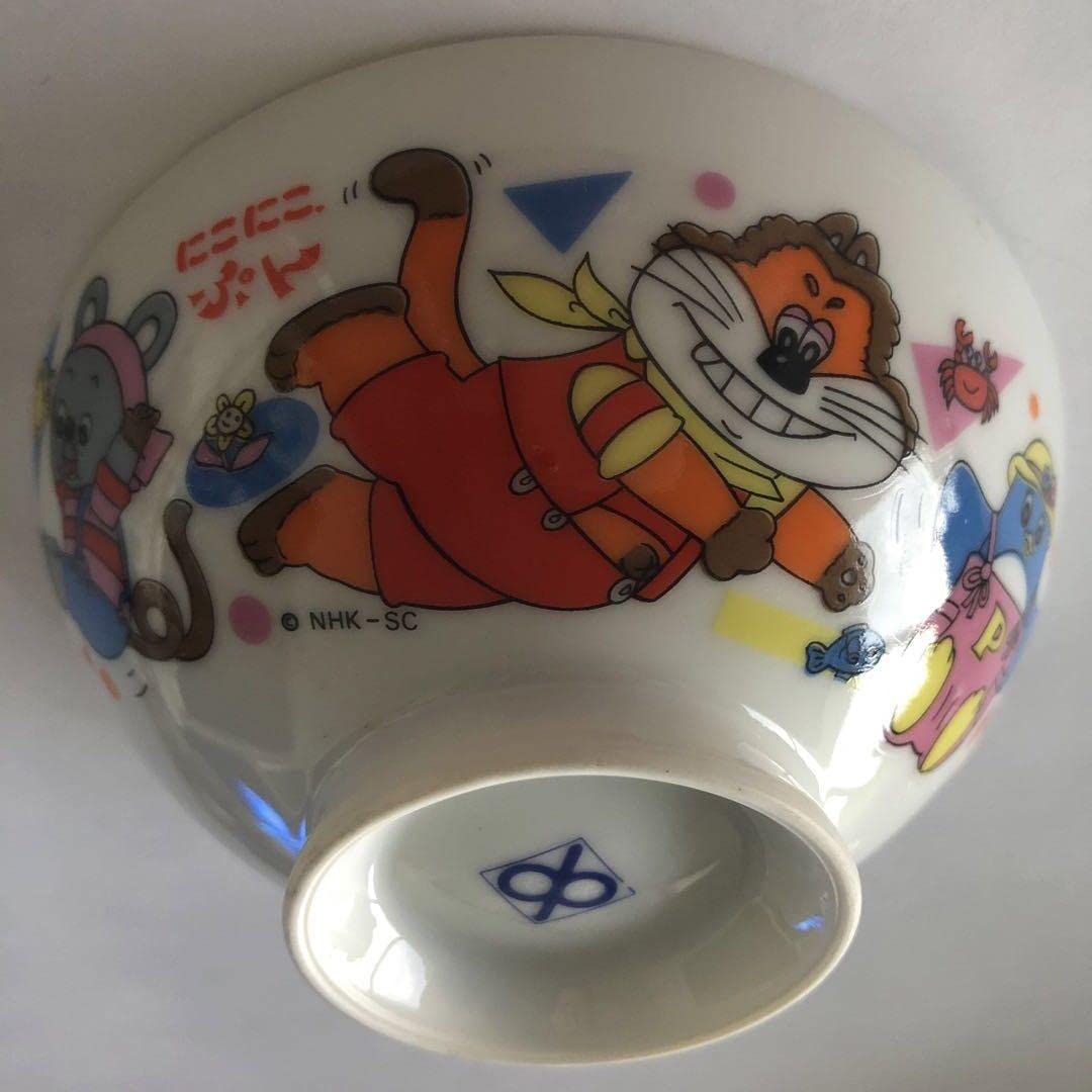 Amazon.co.jp: にこにこぷん レトロ子供用アニメ茶碗 : ホーム＆キッチン
