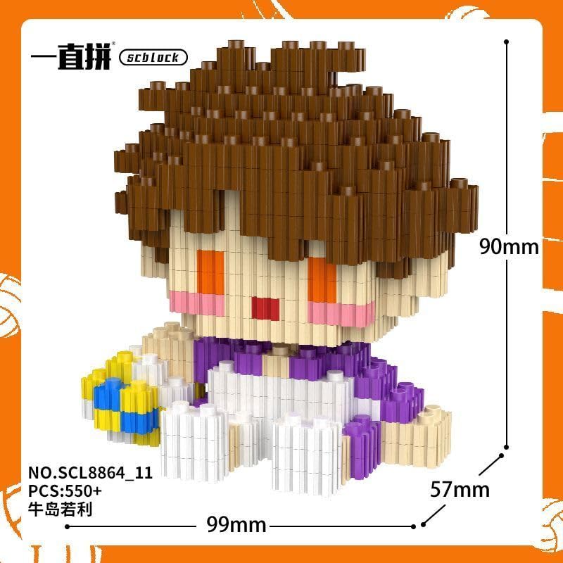 SALE ハイキュー‼︎ 及川　影山　月島　孤爪　9点 ハイキュー!! 孤爪 黒尾 西谷 月島 及川徹 日向 影山 他