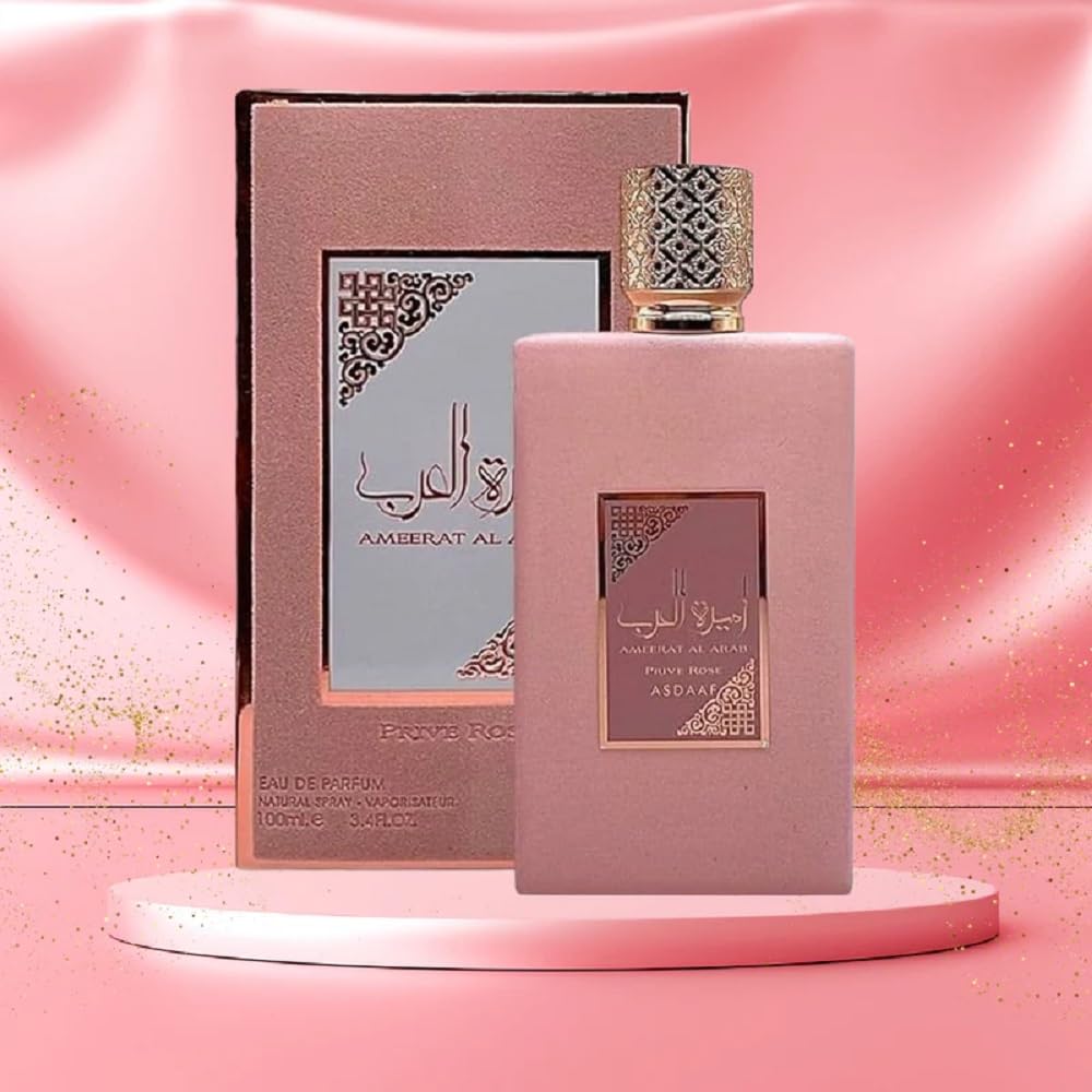 Ameerat Al Arab Prive Rose Perfume - Luxury Arabic UAE Women