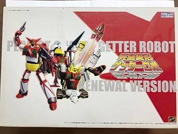 スタジオハーフアイ　完全変形ゲッターロボ Amazon.co.jp: スタジオハーフアイ 完全変形ゲッターロボ リニューアル