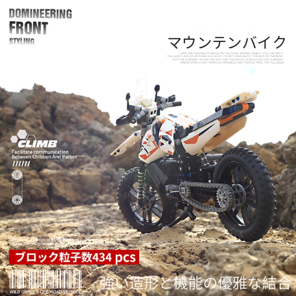JOMIOD Moto KTM-790 Da Costruire: 435 Pezzi MOC Supermoto, Giocattolo Tecnologico Compatibile Lego