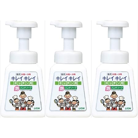 Amazon Co Jp キレイキレイ薬用キッチン泡ハンドソープ 本体 ２３０ｍｌ 3個セット ビューティー