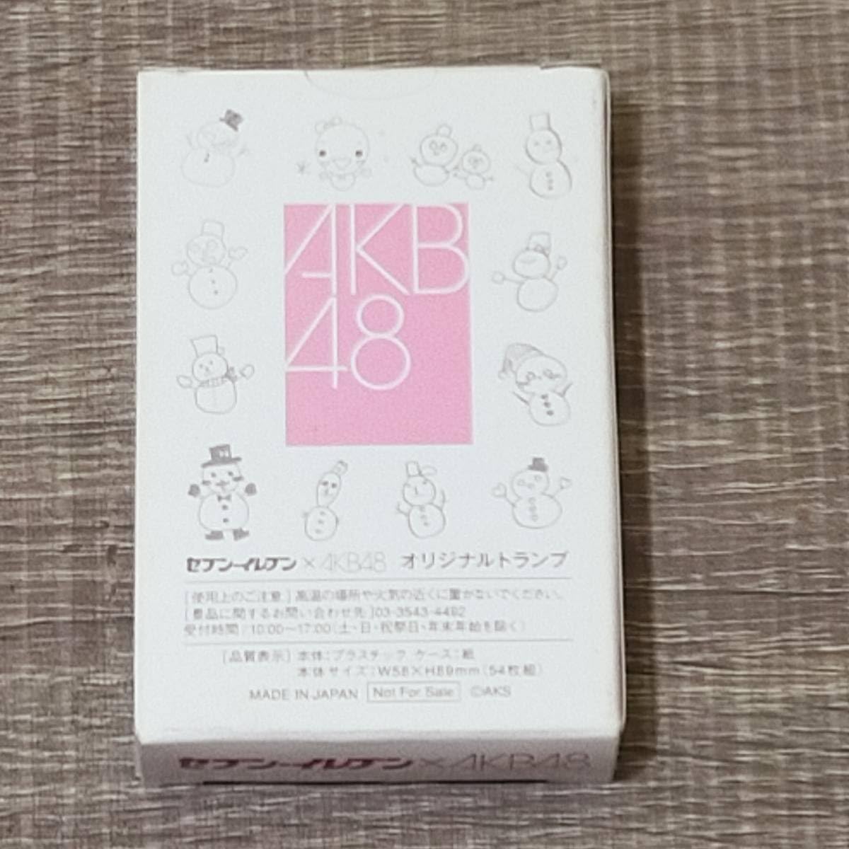 Amazon.co.jp: グッズ セブンイレブン x AKB48 オリジナル トランプ 54
