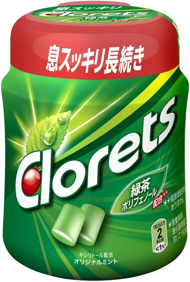 Amazon モンデリーズ ジャパン クロレッツxpオリジナルミントボトルr 140g クロレッツ ガム 通販 Amazon モンデリーズ ジャパン クロレッツxpオリジナルミントボトルr 140g クロレッツ ガム 通販