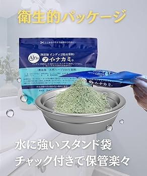 ヒルコス　ヘンナカミ1000g×2　ヘナパウダー　無添加　天然ハーブ100% Amazon | ヘナ インディゴ ヒルコス 無添加ヘナ粉末染料