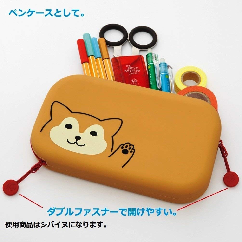 Amazon | リヒトラブ ファスナーポーチ プニラボ シバイヌ A7716-2