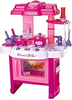 مجموعة لعبة المطبخ مع أضواء وأصوات للأطفال من هاسبرو