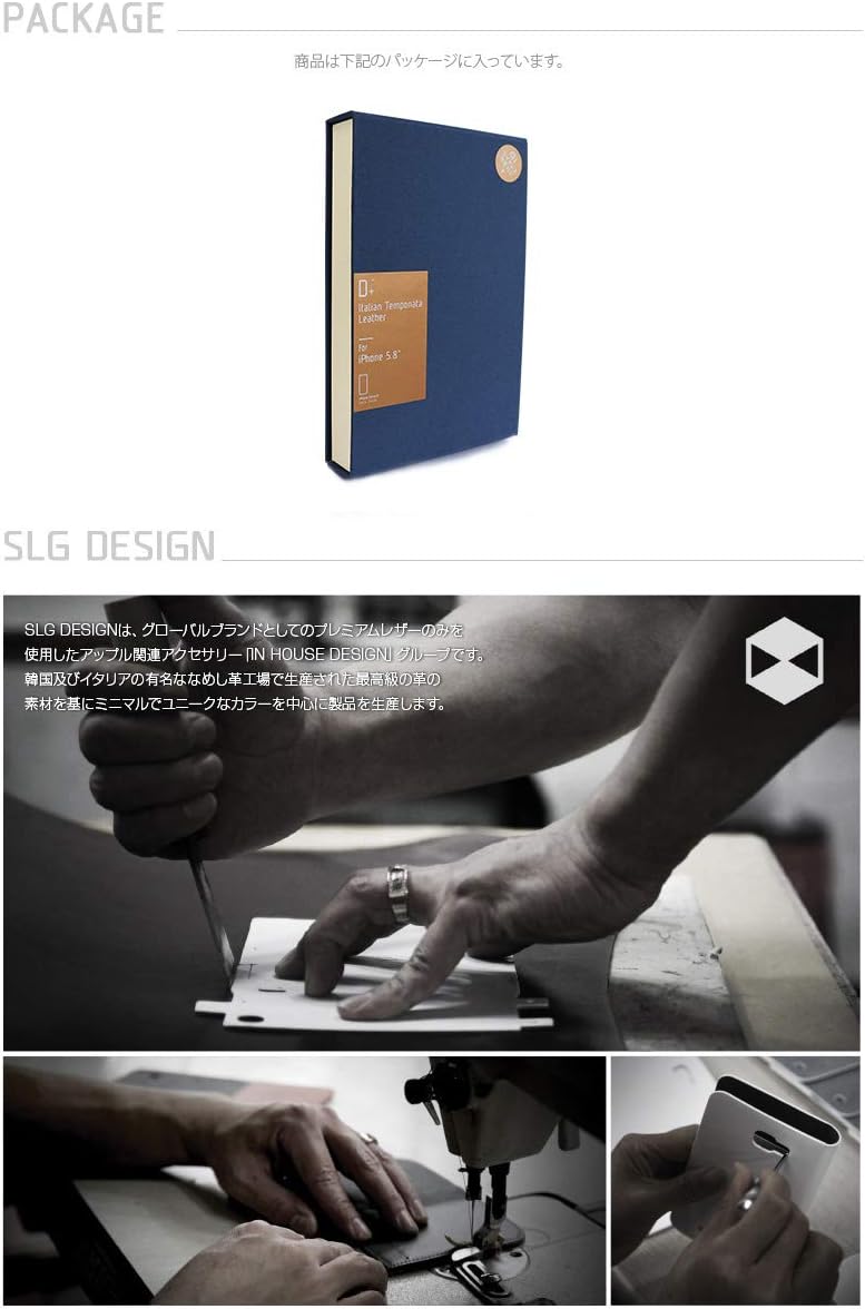 Design SD17908i61R iPhone 11 Minerva Box Leather Case Brown