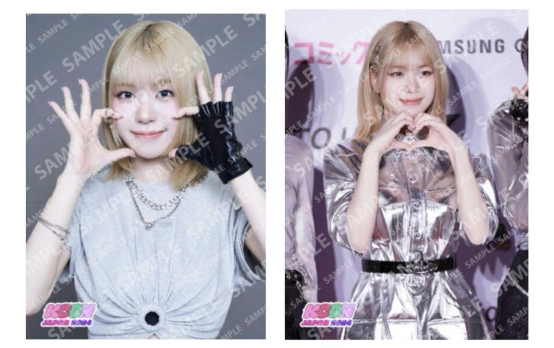 【送料込】海老原鼓 KCON 生写真 Amazon.co.jp: 公式ME:I 海老原鼓 KCON 写真 L判 : おもちゃ