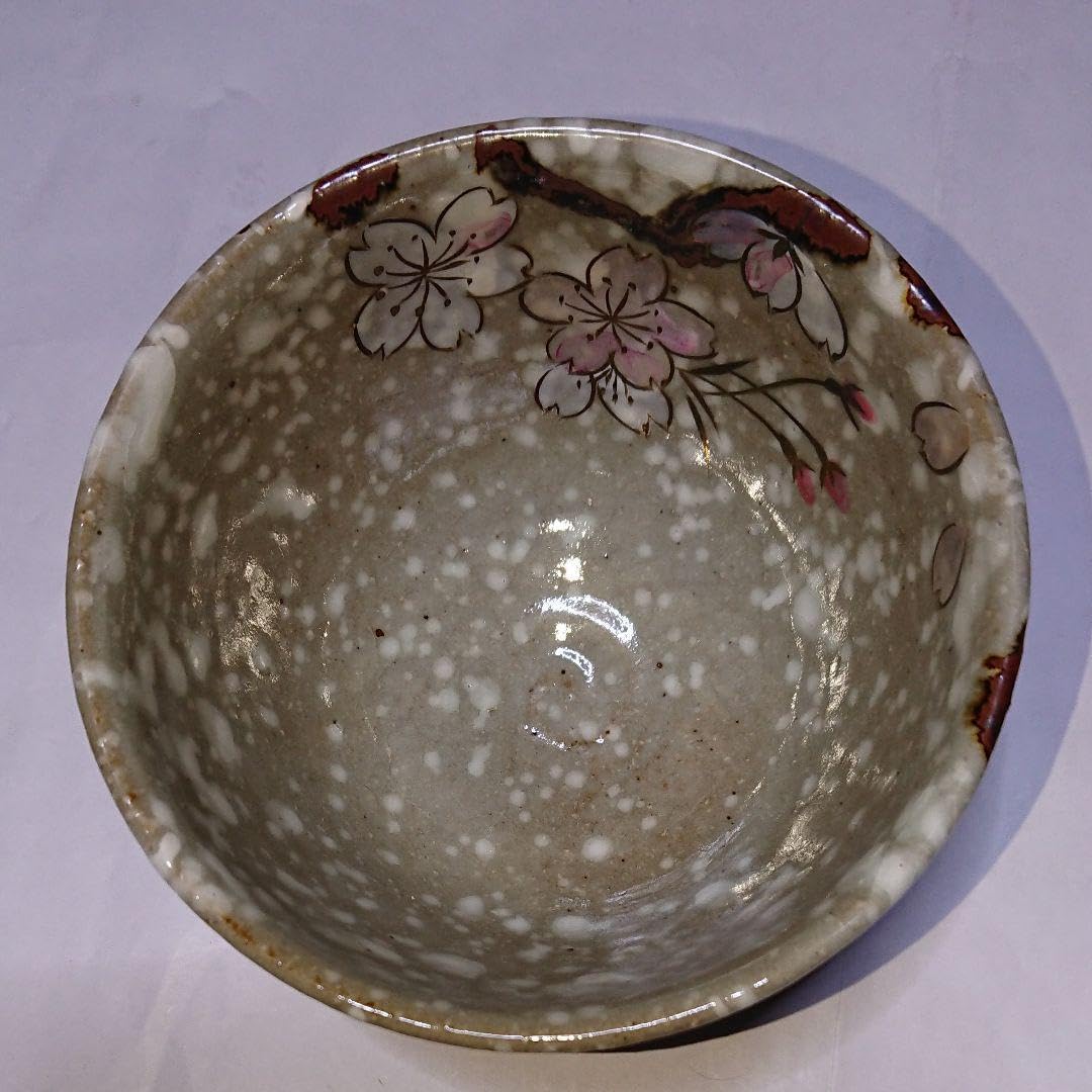 天目茶碗 蓬莱窯 お庭焼 抹茶茶碗 お稽古 お点前 木箱入 記念品 シック