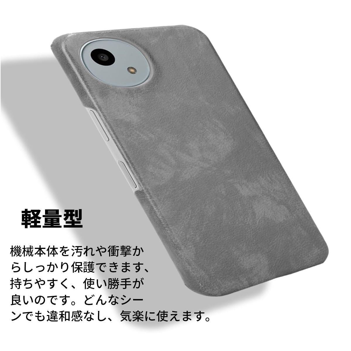 Amazon.co.jp: AQUOS Wish4 SH-52E SH-M27 ケース バンパー 適用 