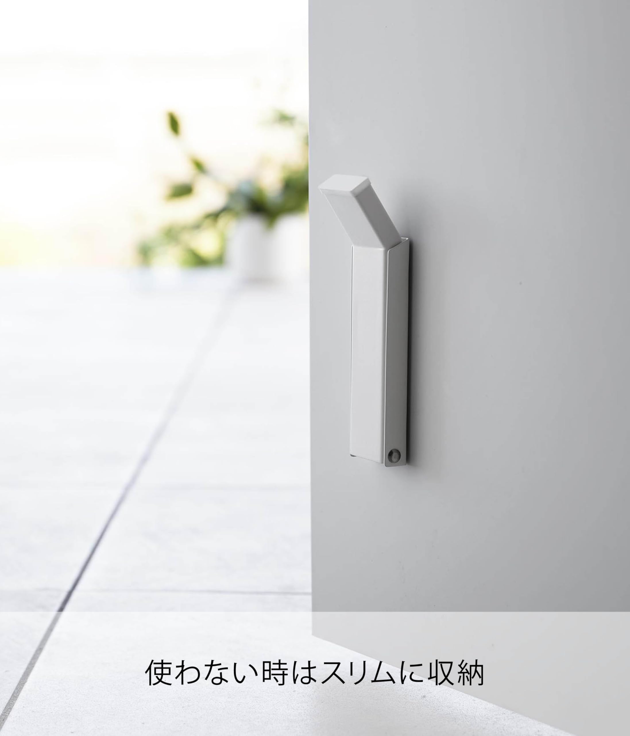 Amazon.co.jp: 山崎実業(Yamazaki) マグネット 折り畳みドアストッパー