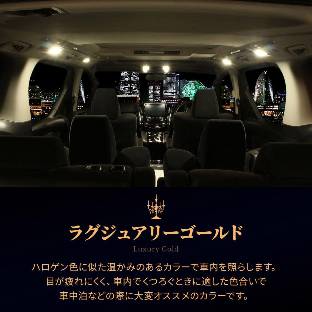 Amazon | シェアスタイル アルファード ヴェルファイア 30系 前期 後期