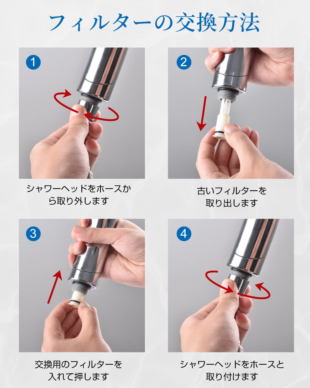 ミネラルシャワー ミネラルサプライシステム シャワーヘッド ミネラル 脱塩素 Amazon.co.jp: シャワーヘッド 専用フィルター 塩素除去フィルター
