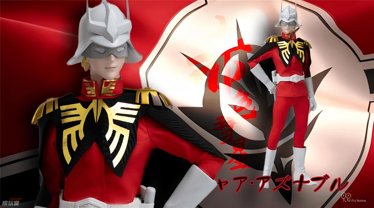 YiYa Station 1/6 赤い彗星 新品 The Red Comet Amazon.co.jp: YiYa Station 1/6 赤い彗星 未開封 The Red Comet