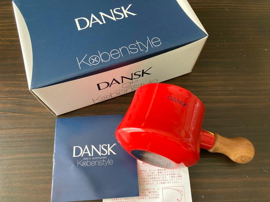 ダンスク バターウォーマー蓋付きチリレッド 廃盤色】DANSK ダンスク