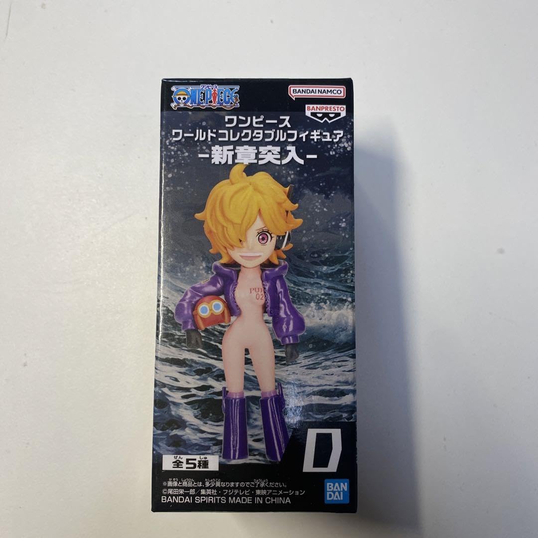 Amazon | ワンピース ワーコレ 新章突入 Dr.ベガパンク リリス 