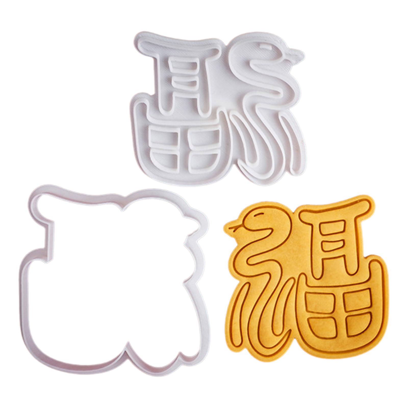 Buxuaaaa Luck Character Cookie Mold for Snake New Year Themed Holiday Treats Kitchen Dessert Biscuit Baking Supplies Family Baking Party Tool