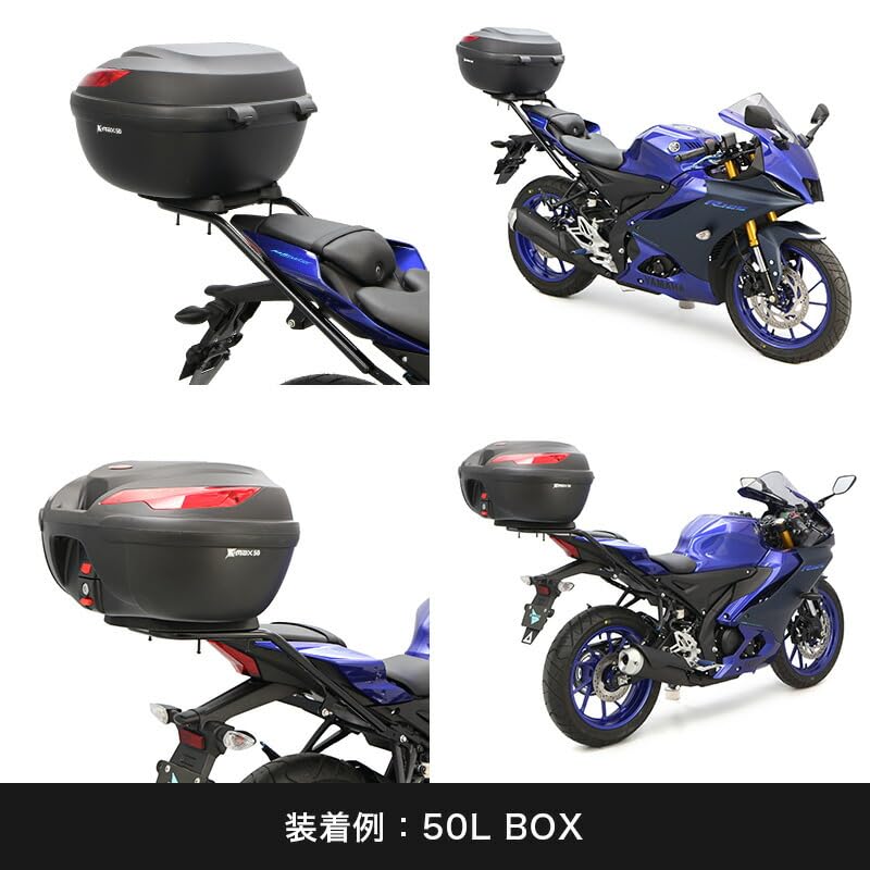 Amazon | エンデュランス リアキャリア ブラック +リアボックスセット 