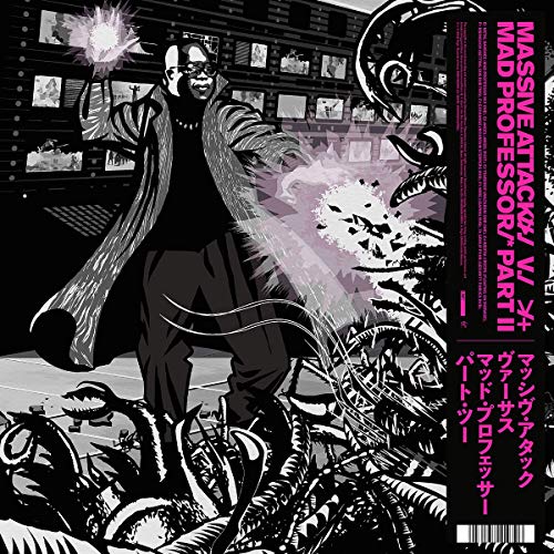 Mezzanine The Mad Professor (Remixes Vinyl Pink)