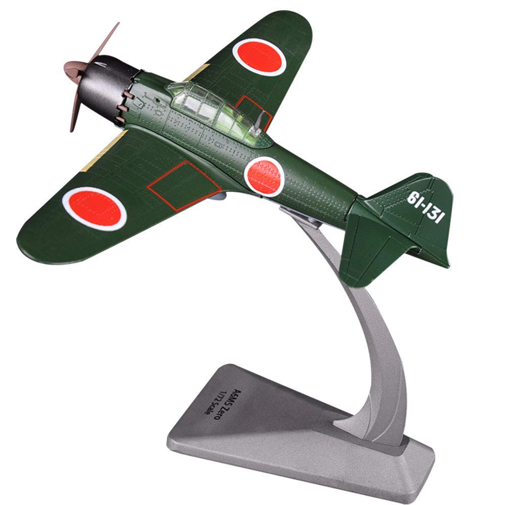 Amazon.co.jp: ミリタリーファイターモデル 1/72 第二次世界大戦 日本