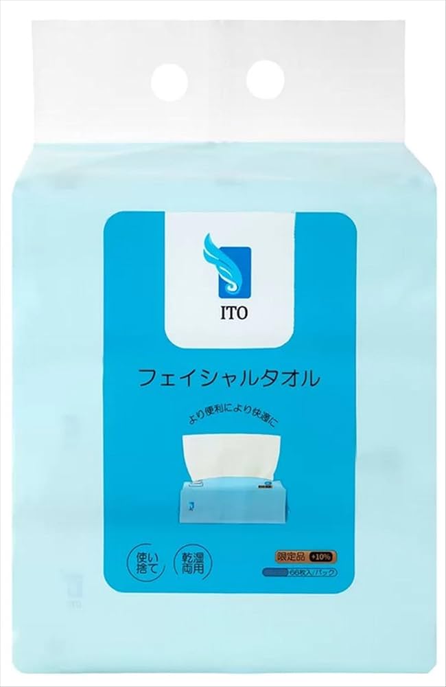 Amazon | 【COSTCO限定】ITO フェイシャルタオル OEKO-TEX認証