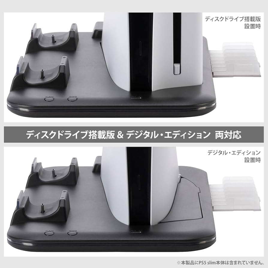 ステーションスタンド付き 多機能冷却スタンド 61TAy4Rbr6L._UF894,1000_QL80_.jpg