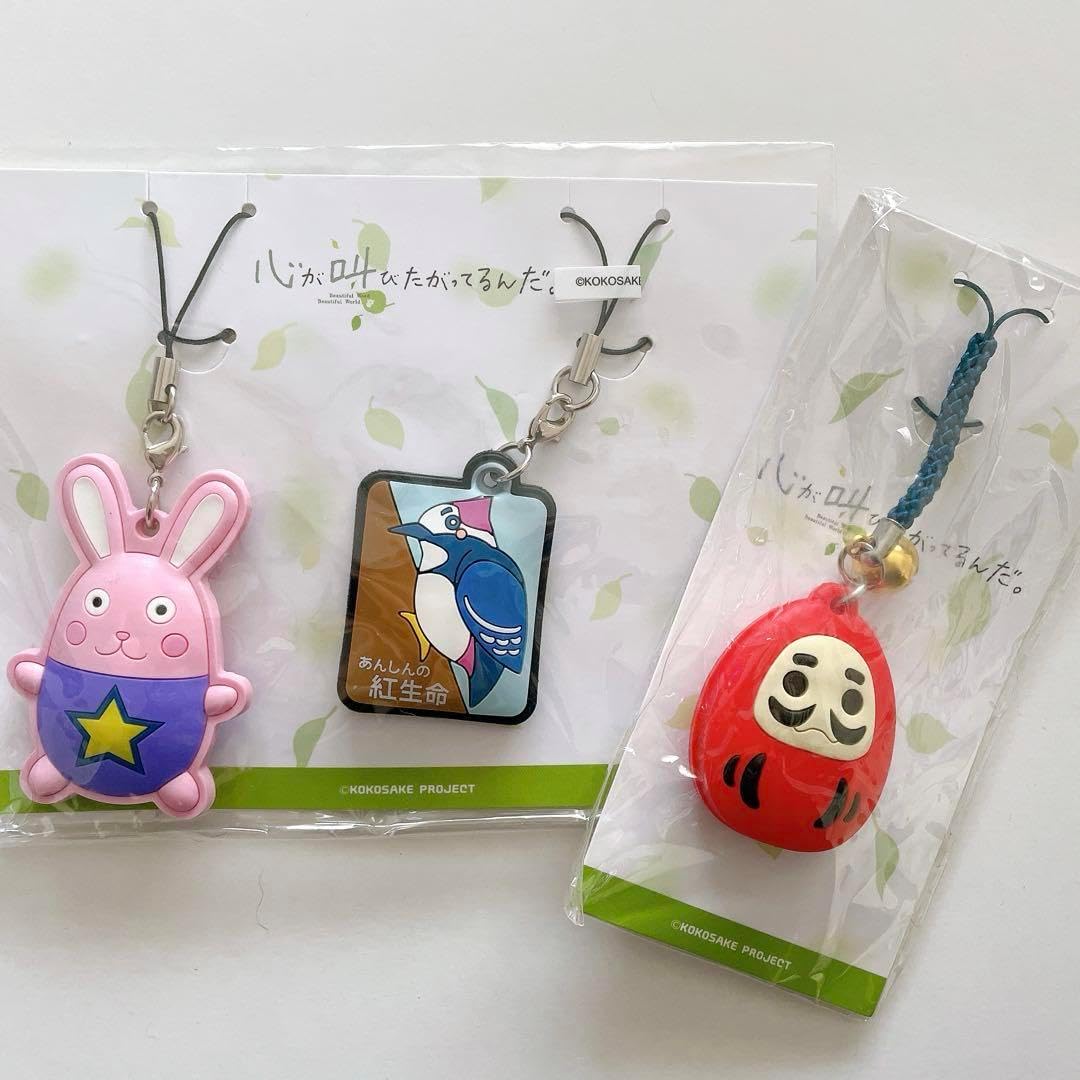 ご当地 あやめ 水郷いたこ大使 フリフリストラップ 10点セット ご当地