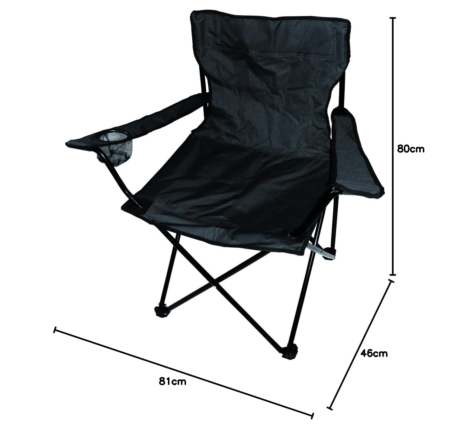 Fauteuil De Pêche Pliant – Porte-Gobelet Et Sac De Transport Inclus