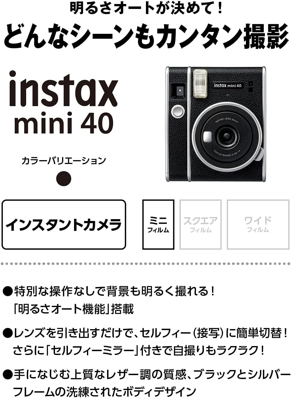Amazon | 富士フイルム(FUJIFILM) インスタントカメラ チェキ instax 