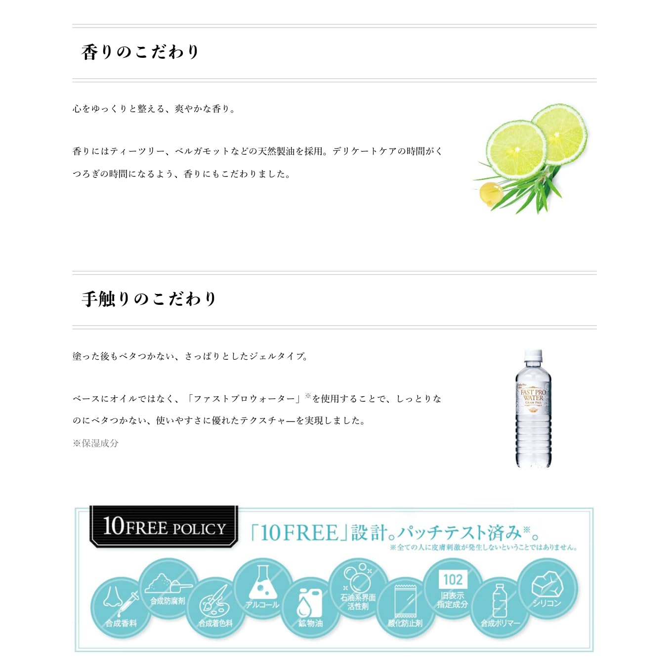 Amazon.co.jp: フェムセラム［Fem Serum］エステプロ・ラボ［Esthe Pro