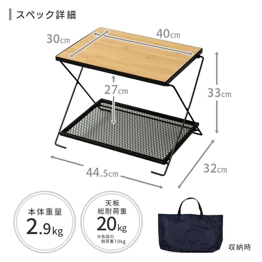 Amazon | [キャンパーズコレクション 山善] アイアンマルチ