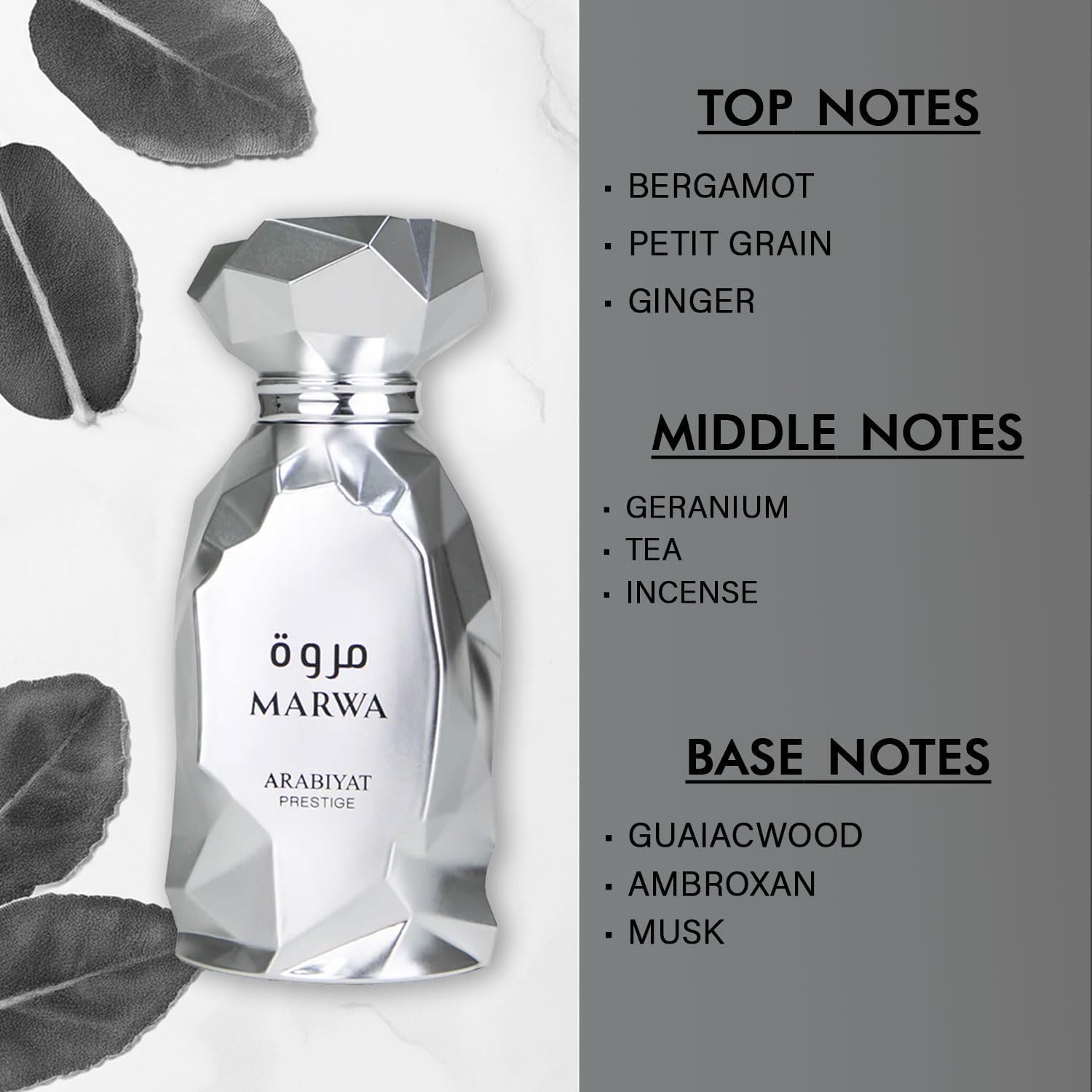 Arabiyat Prestige Marwa Eau de Parfum 100 ml Plata Perfume Hombre Sin Embalaje Embalaje Solo En Bolsa, Fabricado en los Emiratos Árabes Unidos