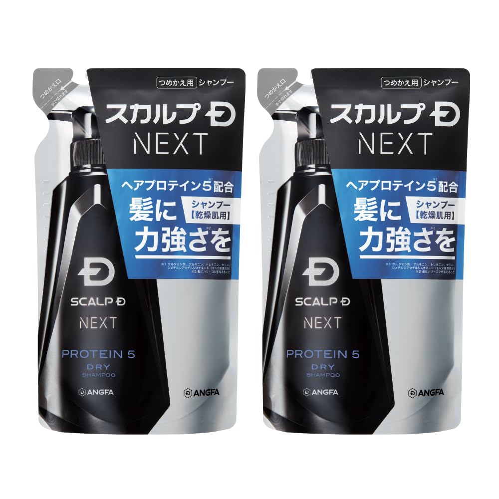 Amazon.co.jp: スカルプDネクスト P5 スカルプシャンプー