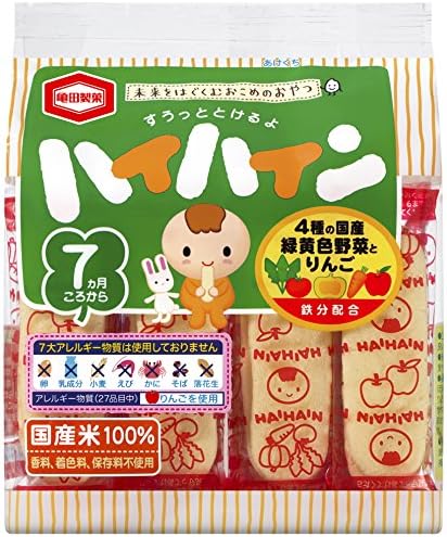 Vegetables and apples Haihain 53gX12 bags