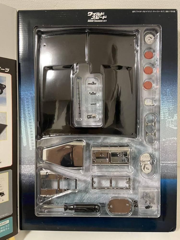 Amazon.co.jp: デアゴスティーニ 1/8 ワイルドスピード ダッジ Amazon.co.jp: デアゴスティーニ 1/8 ワイルドスピード ダッジ