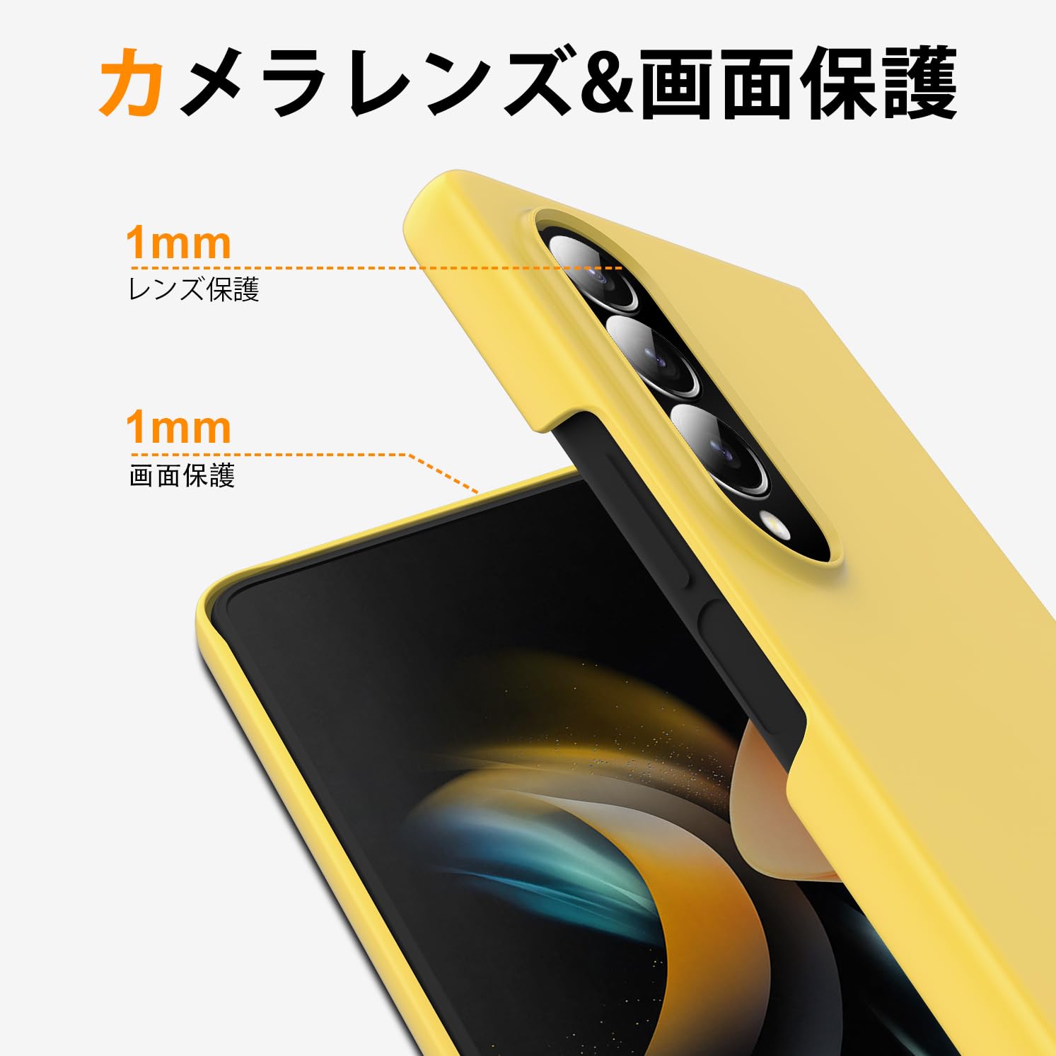 Amazon.co.jp: Galaxy Z Fold 5 5G 用 ケース 耐衝撃 薄型カバー 軽量