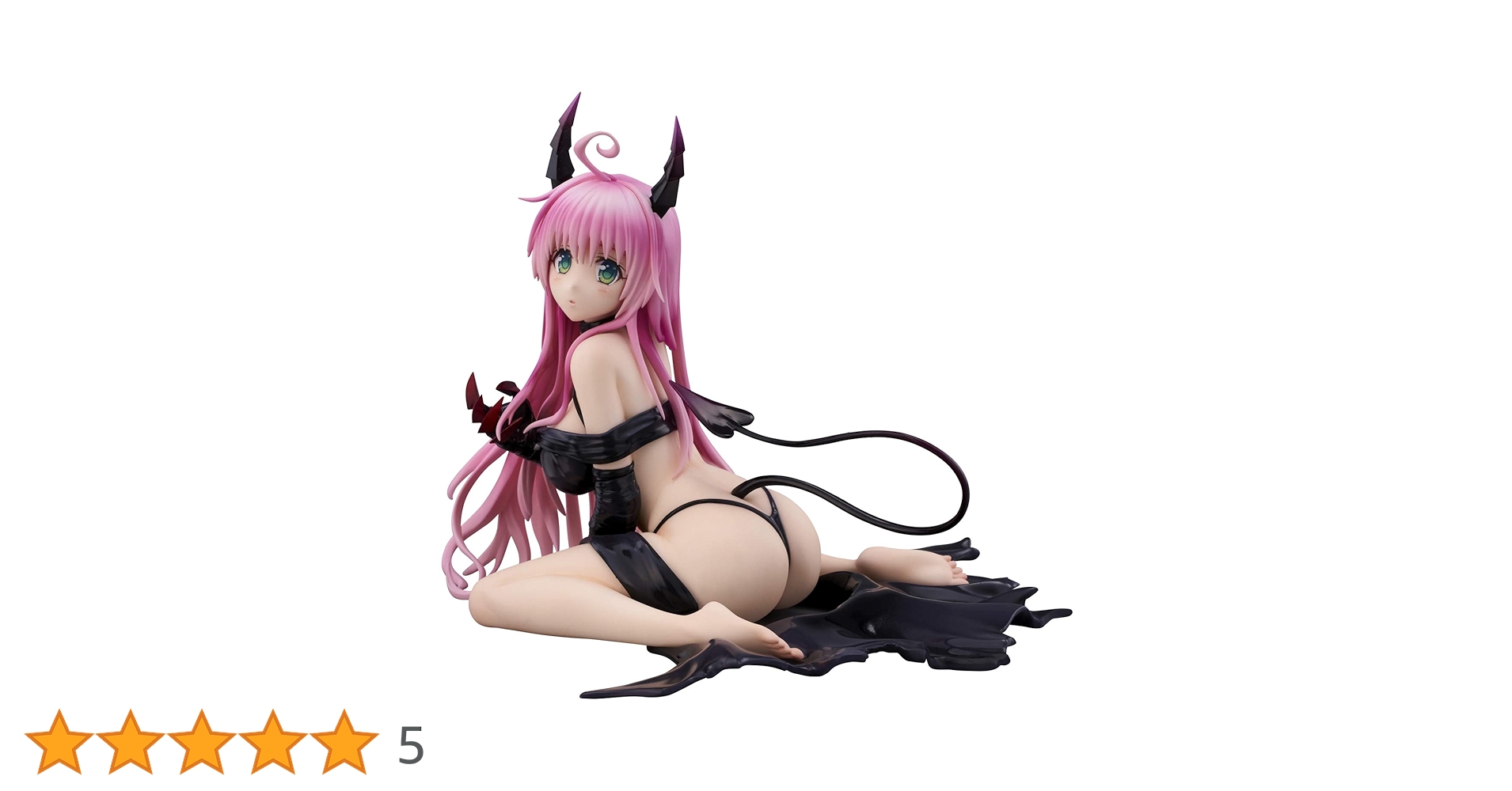 To LOVEる-とらぶる-ダークネス ララ・サタリン・デビルーク To Love Ru Darkness Character Single/Lala Satalin Deviluke