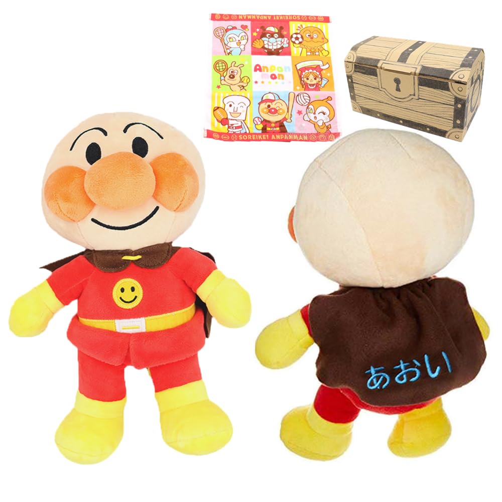 Amazon.co.jp: 【ナイーレ】お名前刺繍付き アンパンマン ぬいぐるみ