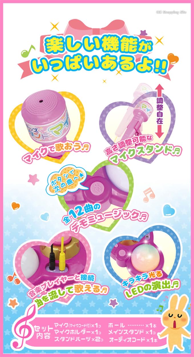 スタンドおもちゃ 2024年 新 ZX4R ZX4RR ブラック キックスタンド 足