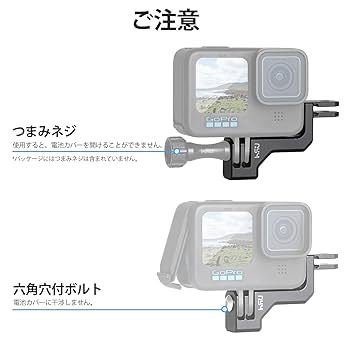 Amazon | HSU gopro 縦撮りマウント アルミ垂直マウント gopro