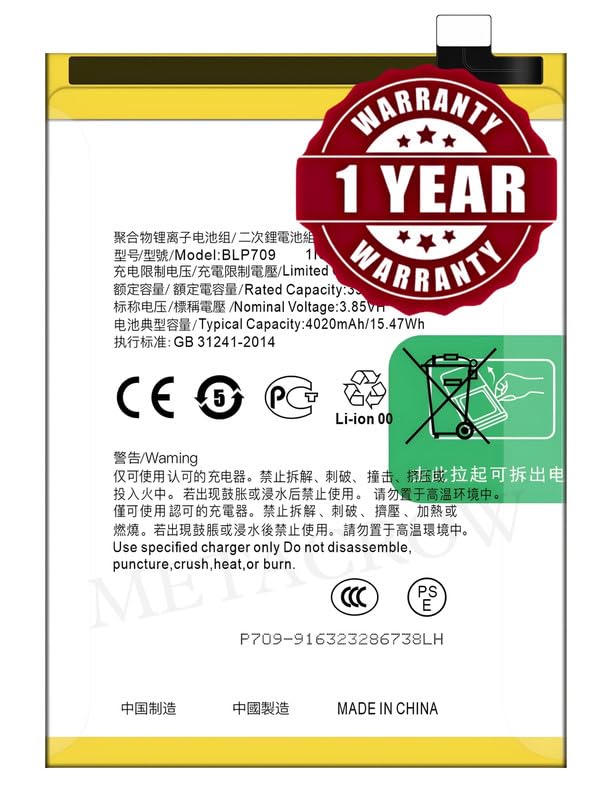 Image of Original BLP709 Battery Compatible for Oppo A9 (2019) (CPH1938, PCAM10) | A9x (PCEM00) - (4020mAh) - 1 Year Warranty JK1