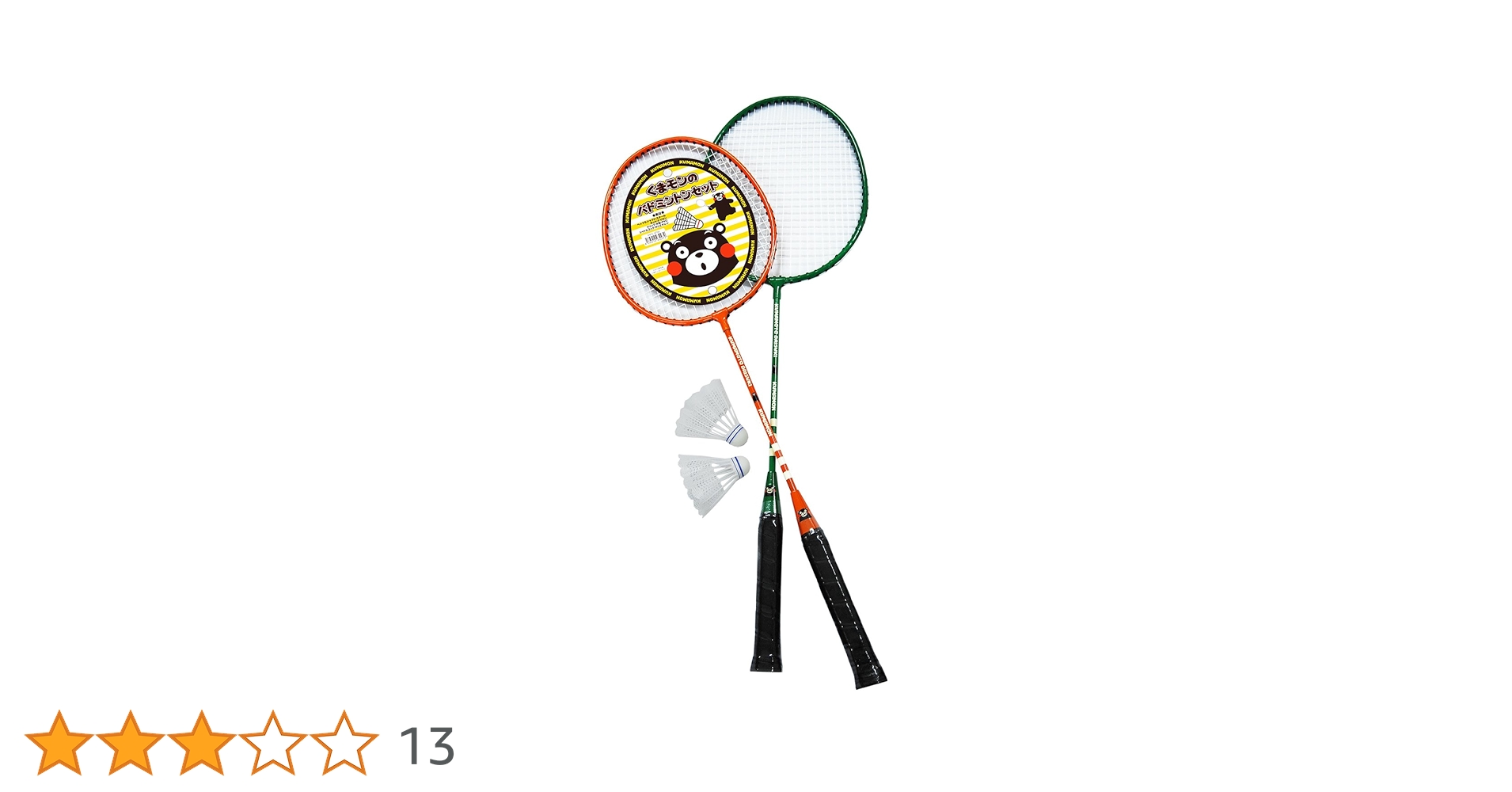 heddon くまもんバド　6個セット ヘドン くまモンのビッグバド【ヒートンモデル】 - 越谷タックル