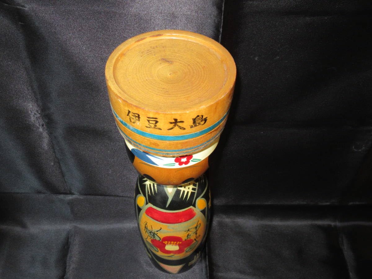 Amazon | 伊豆大島 あんこさん こけし 2体まとめ 約35.5cm 約