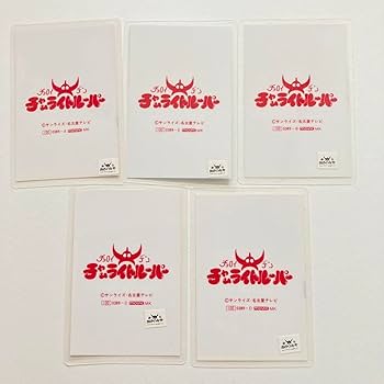 新品未使用未開封 鎧伝サムライトルーパー カードケース 青 ブルー パスケース Amazon.co.jp: 新 鎧伝サムライトルーパー カードケース 青