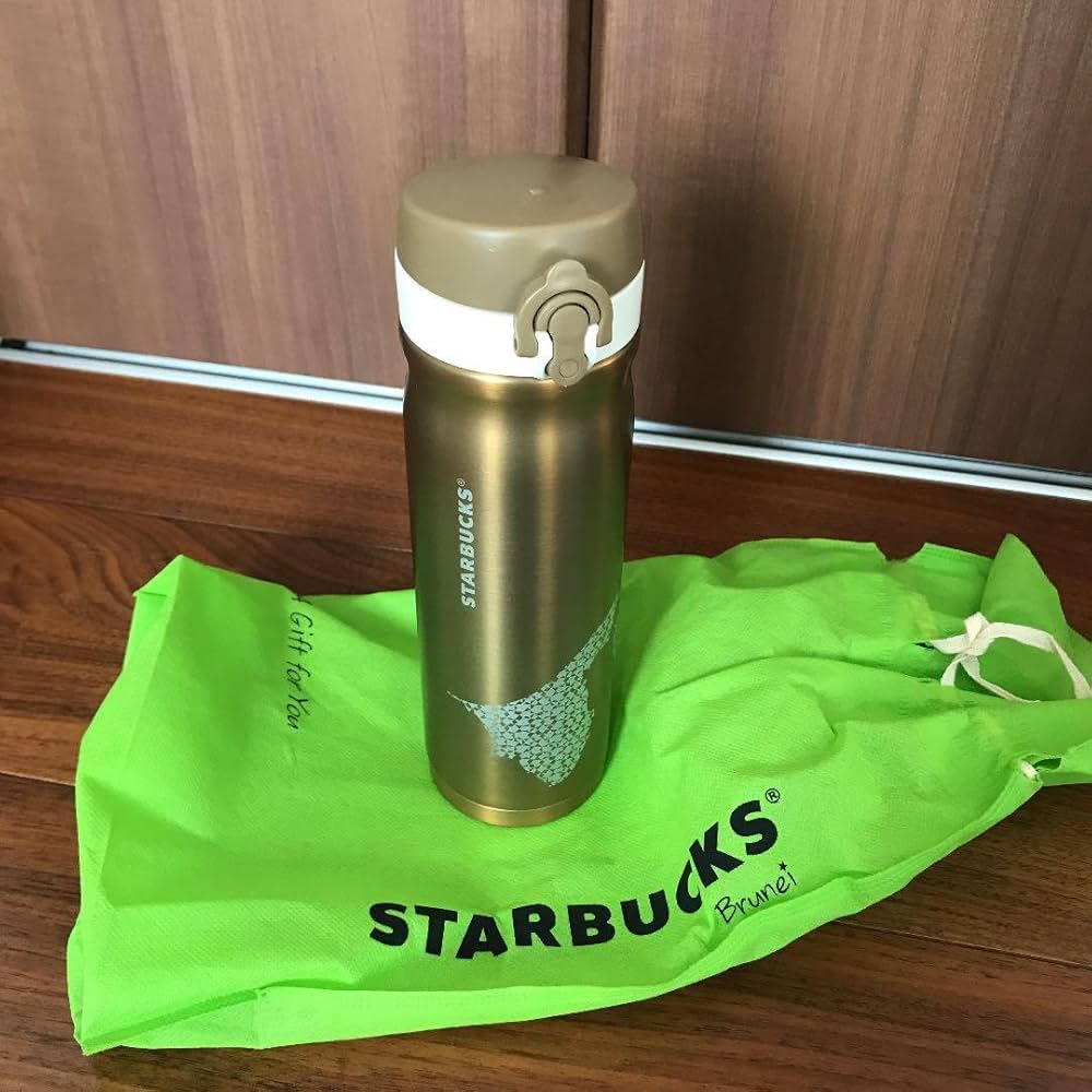 【値下げ】スターバックス ボトル ブルネイ限定 ゴールド Amazon｜スターバックス ボトル ブルネイ限定 ゴールド｜水筒