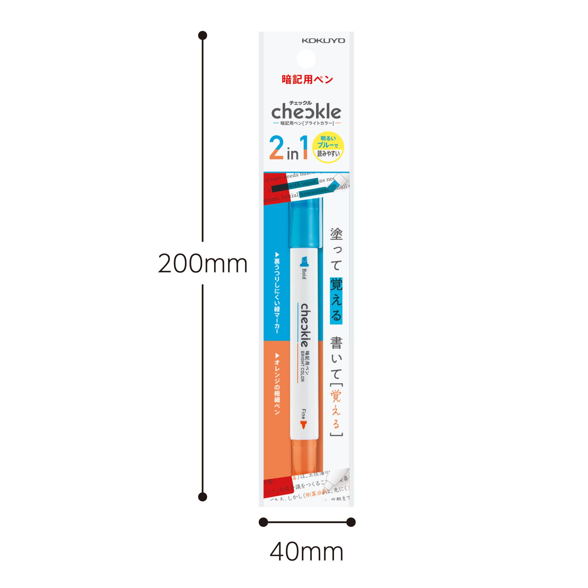 Kokuyo PM-M221-1P Checkle Memorizing Pen Bright Color Blue Orange — view 8