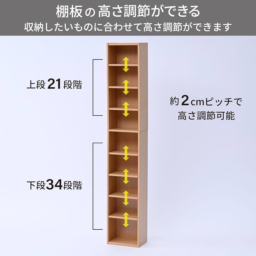 CDラック 71wL7zU2JjL._UF350,350_QL80_.jpg