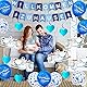 Willkommen Zuhause Baby, Vormontiert Willkommen Zuhause Banner, Welcome Home Baby, Mit 6 Stück Storch Zur Geburt, Willkommen Balloon, Baby Geburt Deko